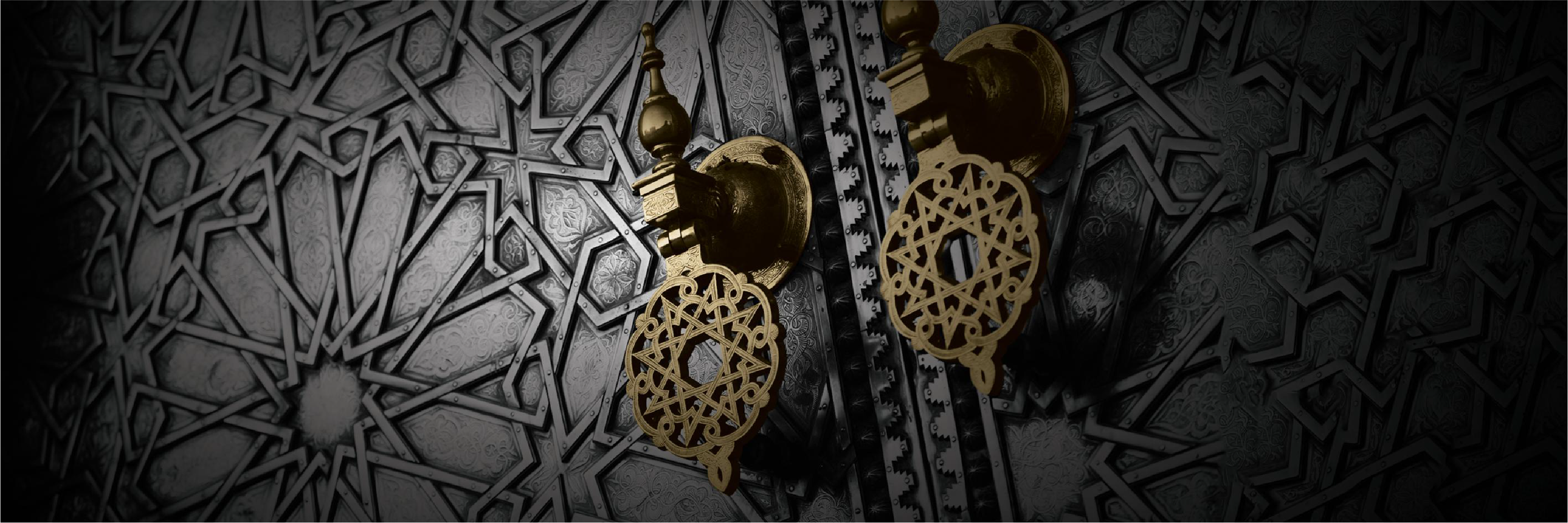 القطاع التجاري