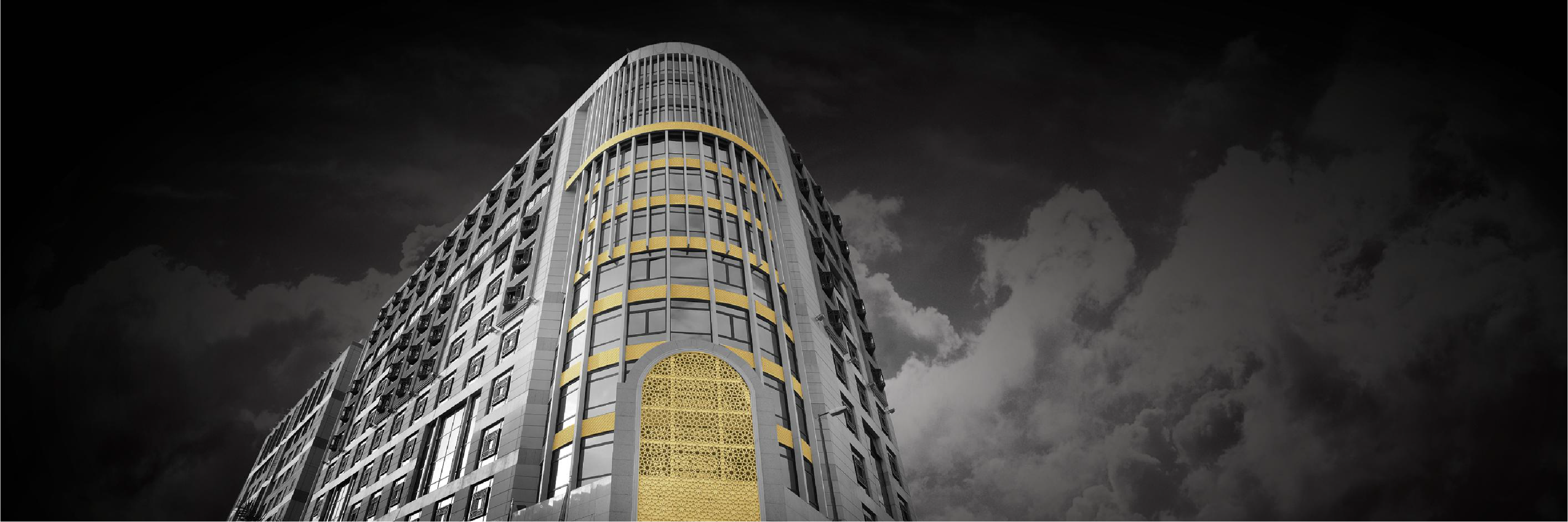 النزاهة والشفافية